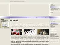 LG HI-MACS LG HI-MACS